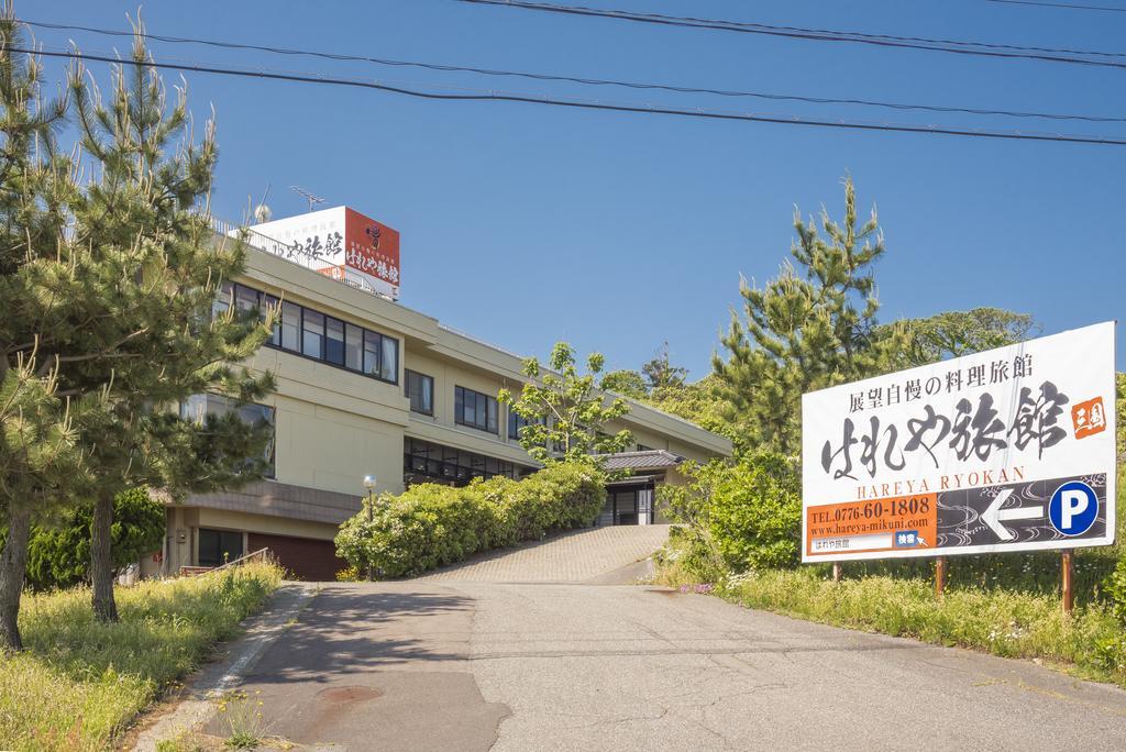 Hareya Ryokan Sakai  Exterior foto